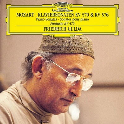 GULDA, FRIEDRICH - MOZART: PIANO SONATAS LP