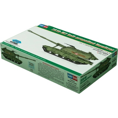 Hobby Boss 2S19-M2 Self-propelled Howitzer 1:72