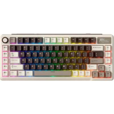 Royal Kludge RK L75 Mocha Gray Brown Switch