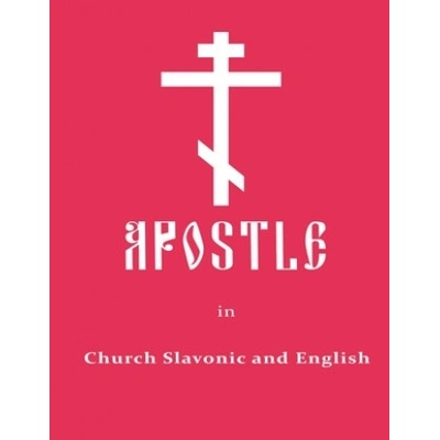 Apostle in Church Slavonic and English
