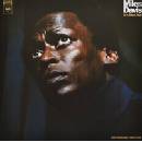 DAVIS MILES: IN A SILENT WAY CD