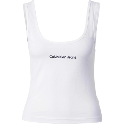 Calvin Klein Jeans Топ бяло, размер XL
