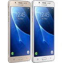 Mobilné telefóny Samsung Galaxy J5 2016 J510F Dual SIM