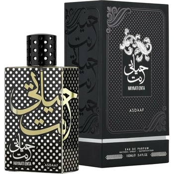 Image 1 of Asdaaf Hayaati Enta EDP 100 ml