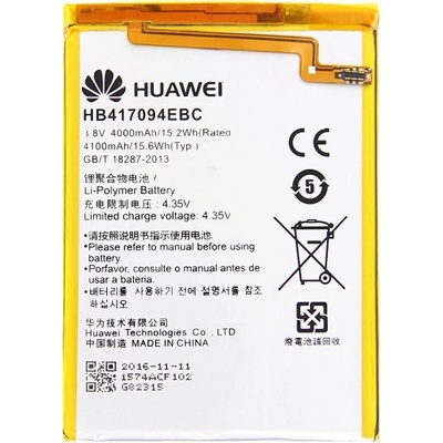 Huawei Батерия за Huawei Ascend Mate 7, оригинална, 4000 mAh (07302)