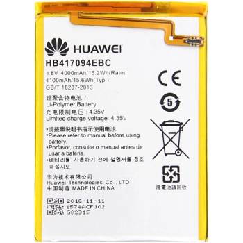 Image 1 of Huawei Батерия за Huawei Ascend Mate 7, оригинална, 4000 mAh (07302)