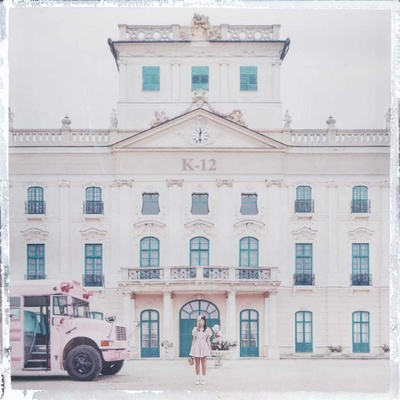 MARTINEZ, MELANIE - K-12 CD