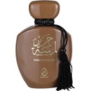Arabiyat Lamsat Harir - Dubai Chocolate EDP 100 ml