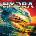 Hydra Rehydration CD