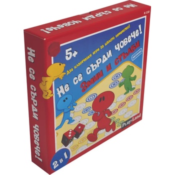Image 1 of Play Land Настолна игра PlayLand - Не се сърди човече, 2 в 1 (К-110)