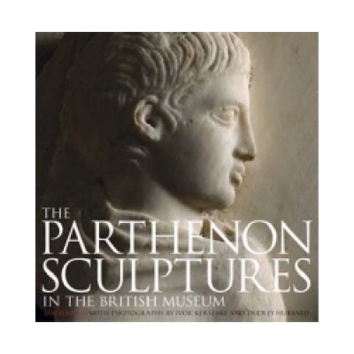 Parthenon Sculptures in the British Museum