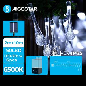 Aigostar - LED соларен декоративен низ 50 LED/8 функции 12м IP65 студена бяла (AI0412)