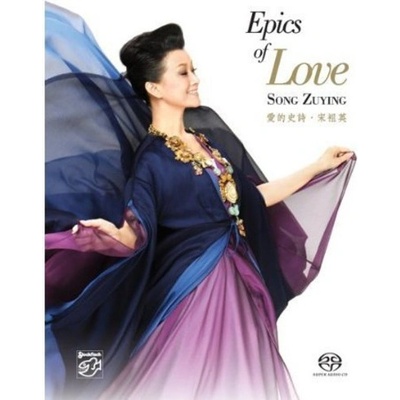ZYING SONG: EPICS OF LOVE -SACD- CD
