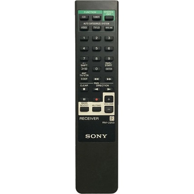 GENERAL Sony rm-u253 - дистанционно управление дубликат (rm-u253)