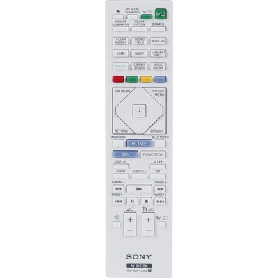 Sony rm-adp120, rm-adp120w - оригинален дистанционен контрол (rm-adp120, rm-adp120w)