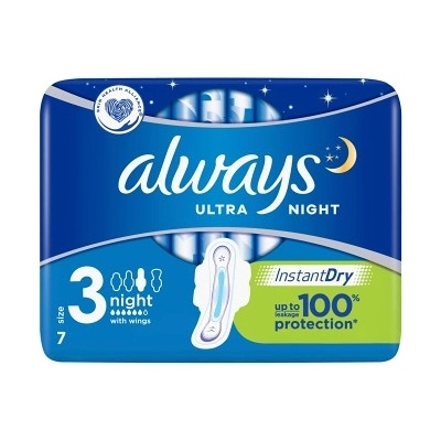 Always Ultra Day & Night hygienické vložky 7 ks