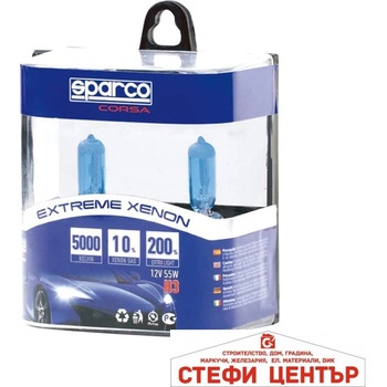 Sparco Крушки Sparco H3 12V 55W SPCB1402 2 БР/К-Т (282063)