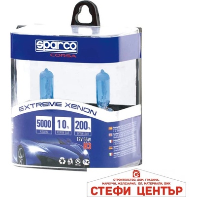 Sparco Крушки Sparco H3 12V 55W SPCB1402 2 БР/К-Т (282063)