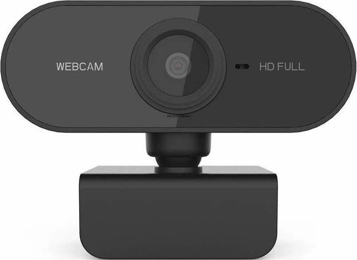 Hedge Webcam C33