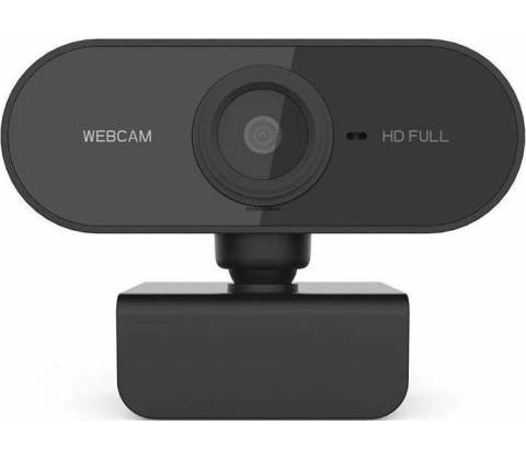 Hedge Webcam C33