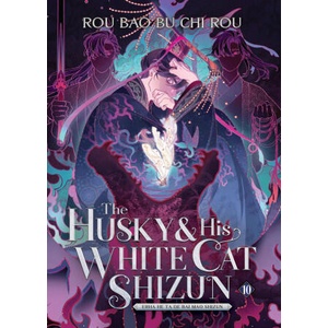 The Husky and His White Cat Shizun: Erha He Ta De Bai Mao Shizun, Vol. 10 (2025)