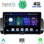 Digital iQ BXD 6109_CPA Авто мултимедия