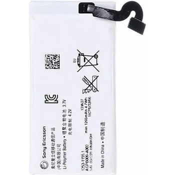 Sony Батерия за Sony Xperia Sola MT27i