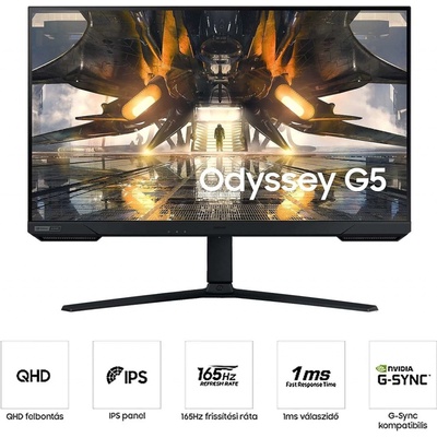 Samsung Odyssey G5 S32AG520PU