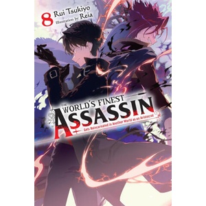The World's Finest Assassin Gets Reincarnated in Another World as an Aristocrat, Vol. 8 (2026)