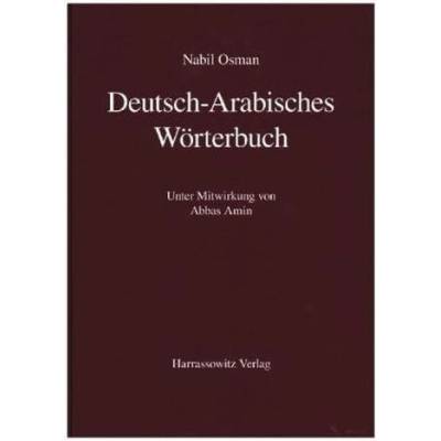 Deutsch-Arabisches Wörterbuch