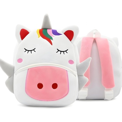 HARAHU Детска раница Еднорог kp3753 (3753)