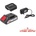 Raider R20 Комплект батерия 2Ah и зарядно за RDP-R20 System (032133)