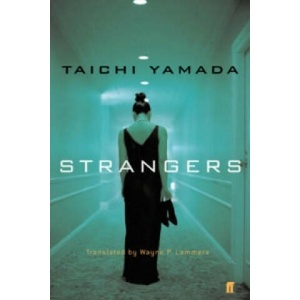 Strangers | Taichi Yamada (ISBN: 9780571224371)
