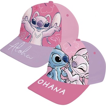 Image 1 of Arditex ДЕТСКА ШАПКА С КОЗИРКА stitch & angel 51/54