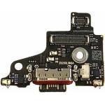 Xiaomi Блок захранване Xiaomi Mi 12 Lite 2203129G - gsmite