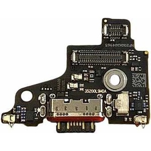 Xiaomi Блок захранване Xiaomi Mi 12 Lite 2203129G - gsmite