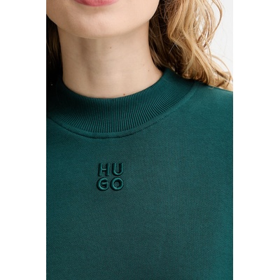 HUGO BOSS Памучен суичър HUGO Daxandria (50527463)