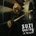 No Control - Suzi Quatro CD