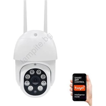 Image 1 of Solight 1D76