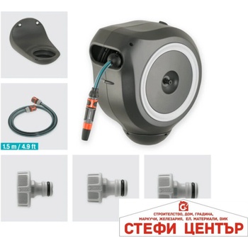 Image 1 of GARDENA 18612-20 GARDENA Стенна Макара за Маркуч Hose Box RollUp M