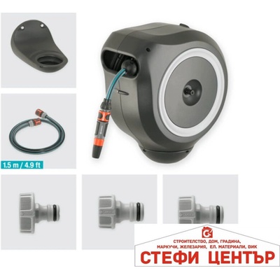 GARDENA 18612-20 GARDENA Стенна Макара за Маркуч Hose Box RollUp M