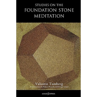 Studies on the Foundation Stone Meditation | Valentin Tomberg