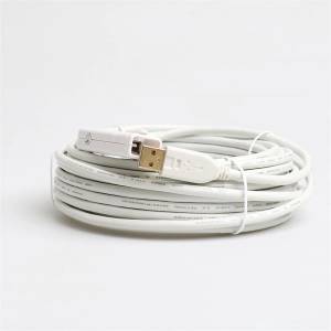 PROCONNECT Кабел PROCONNECT USB 2.0 A - A Active, M/F, 12 м, бял PC-RP-0202R-12M (PC-RP-0202R-12M)