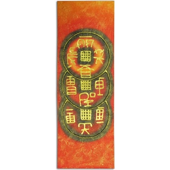 Image 1 of EX Home Картина EX Home модел Plat Dekor 40/120, дърво и плат