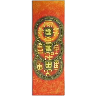 EX Home Картина EX Home модел Plat Dekor 40/120, дърво и плат