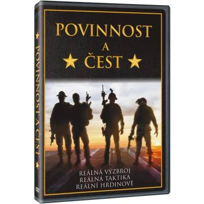 MagicBox Мъже от стомана - dvd (015329)