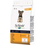 Schesir DOG Small Adult Maintenance пиле, 2кг