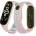 Planet Tech Каишка за Xiaomi Mi Band М3, М4, M5, M6, M7 фитнес гривна, Розово зелена (MiBand1-21)