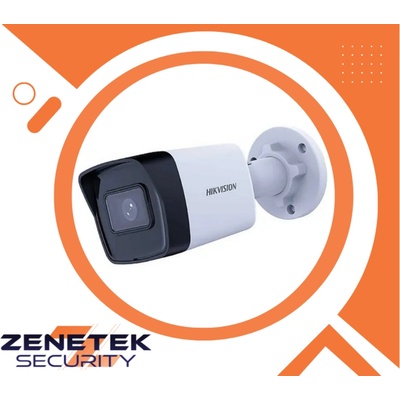 Hikvision DS-2CD1043G2-LIUF(2.8mm)