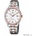 Candino C4616/2